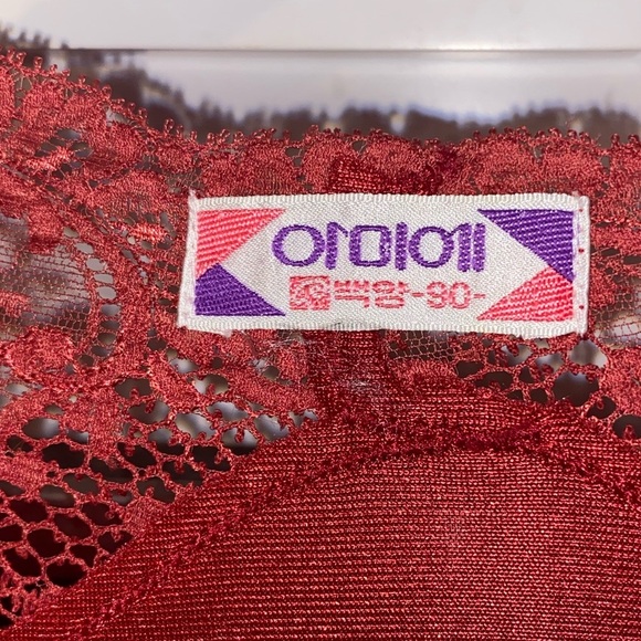 Vintage Brick Red Maxi lingerie lace long sleeve robe duster nightgown kimono - Picture 10 of 10